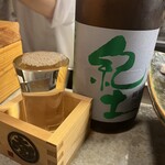 Izakaya Otsuka - 日本酒