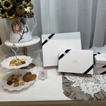 フロインドリーブ - 