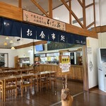 道の駅 風穴の里 - 店舗