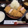 とんかつ棹 市役所前店