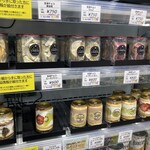 フルーツのウメダ - 商品です♪