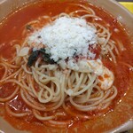 パルメナーラ - 