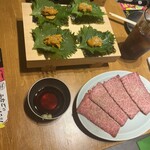 大阪焼肉・ホルモン ふたご - 