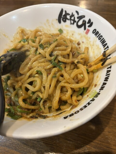 Menya Hanabi Oosu Ten photo 5