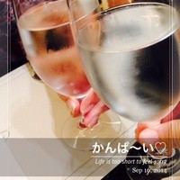 ル グラン - 