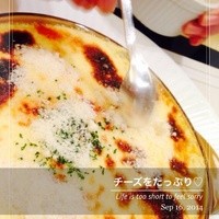 ル グラン - 