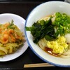 手打麺や 大島