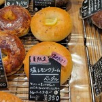 ハットリ ベーグル - 