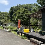 モノポール珈琲研究所 - 