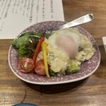 御八 新宿中央口店 - 