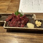 御八 新宿中央口店 - 