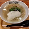 利尻らーめん味楽 新横浜ラーメン博物館店