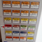 キッチン ハレヤ - 