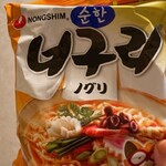 ランドローム - 料理写真: