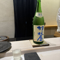 鮨 なんば 日比谷 - 