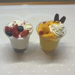 パティスリー クグラパン - 