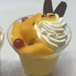 パティスリー クグラパン - 