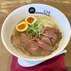 RAMEN ぶろす