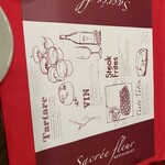 サクレフルール - 