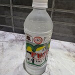 明治屋 - 