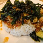 サイアムセラドン - 