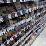 明治屋 - 