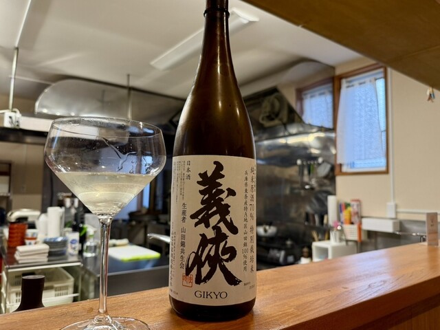 日本酒処 華雅 - 知床斜里（日本料理）の写真
