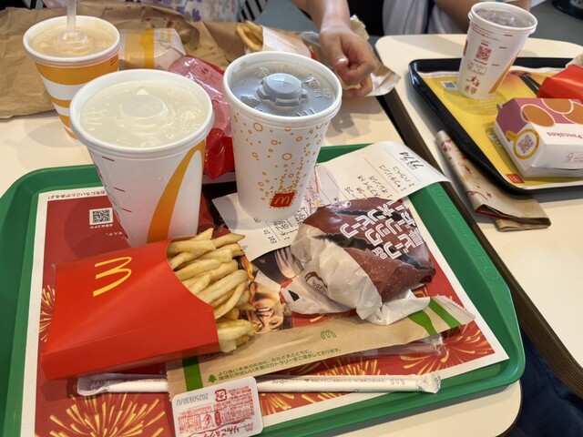 McDonald's Yatomi Dori Ten