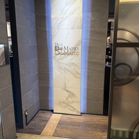 ダルマット 六本木ヒルズ店 - 