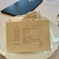 赤坂璃宮 赤坂本店 - 