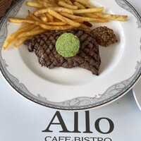 ALLO - 