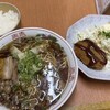 尾道ラーメン 暁