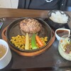 手ごねハンバーグと鉄板焼 來音屋 南草津店