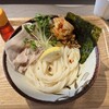 Udon Kyutaro