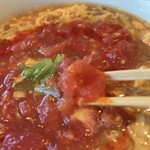 榮林 神楽坂店 - 