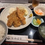 なみはな - フライ盛り合わせ定食