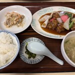 廣珍軒 - 