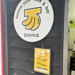 sonna banana - 