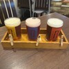 ガハハビール