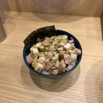 中村麺三郎商店  - 