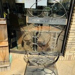 リョウイチヤマウチ - 外観