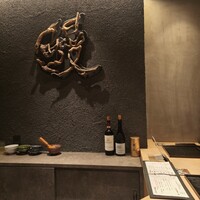 神楽坂 濱千 - 