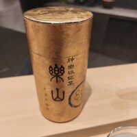 神楽坂 濱千 - 