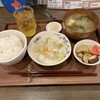 hana