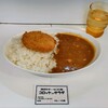 カレーの家