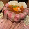 肉の隠れ家 おあがり 祇園店