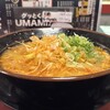 赤玉ラーメン 枚方店