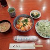 とんかつ河 本店
