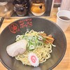 油そば専門店 ぶらぶら 藤沢店