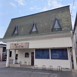 麺家 たけ田 - 外観